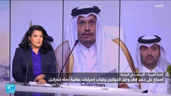 قمة الدوحة العربية الإسلامية، رد دبلوماسي موحد على إسرائيل دون عقوبات “صدى الخبر”