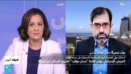 كيف ينظر المجتمع الإسرائيلي إلى الحرب في غزة؟ “صدى الخبر”