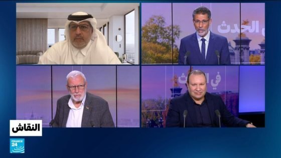 قمة الدوحة: ما الذي يميزها عن سابقاتها؟ “صدى الخبر”