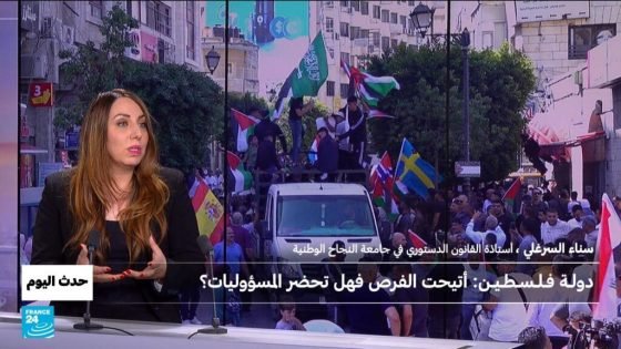 دولـة فـلـسـطـيـن: أتيحت الفرص فهل تحضر المسؤوليات؟ “صدى الخبر”