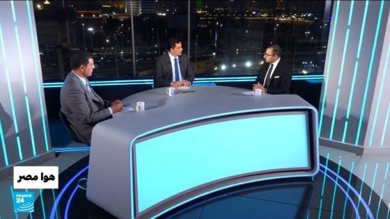 العلاقات المصرية الإيرانية: دوافع التقارب وحدوده “صدى الخبر”