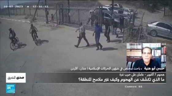 هجوم 7 أكتوبر – عامان على حرب غزة: ما الذي تكشّف عن الهجوم وكيف غيّر ملامح الشرق الأوسط؟ “صدى الخبر”