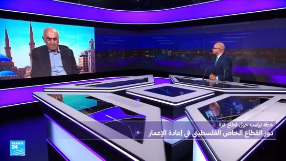 خطة ترامب حول قطاع غزة: ما هو دور القطاع الخاص الفلسطيني في إعادة الإعمار؟ “صدى الخبر”