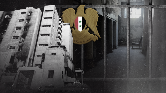 ريبورتاج حصري: داخل جحيم "فرع فلسطين"… رمز جرائم عائلة الأسد “صدى الخبر”